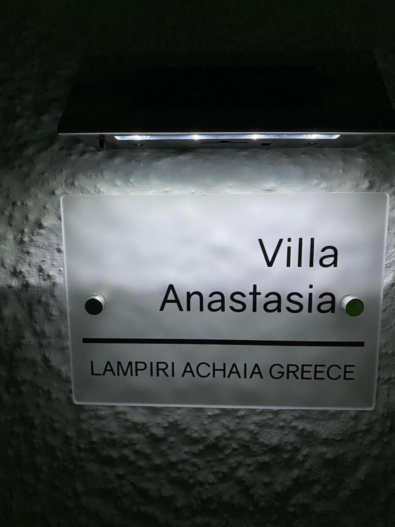 Zíria Luxurious Villa Anastasia מראה חיצוני תמונה